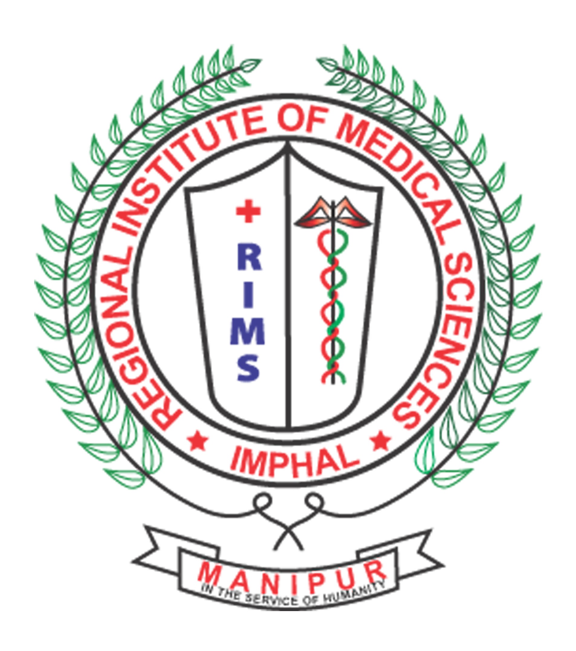 RIMS Logo - Regional Institute of Medical Sciences